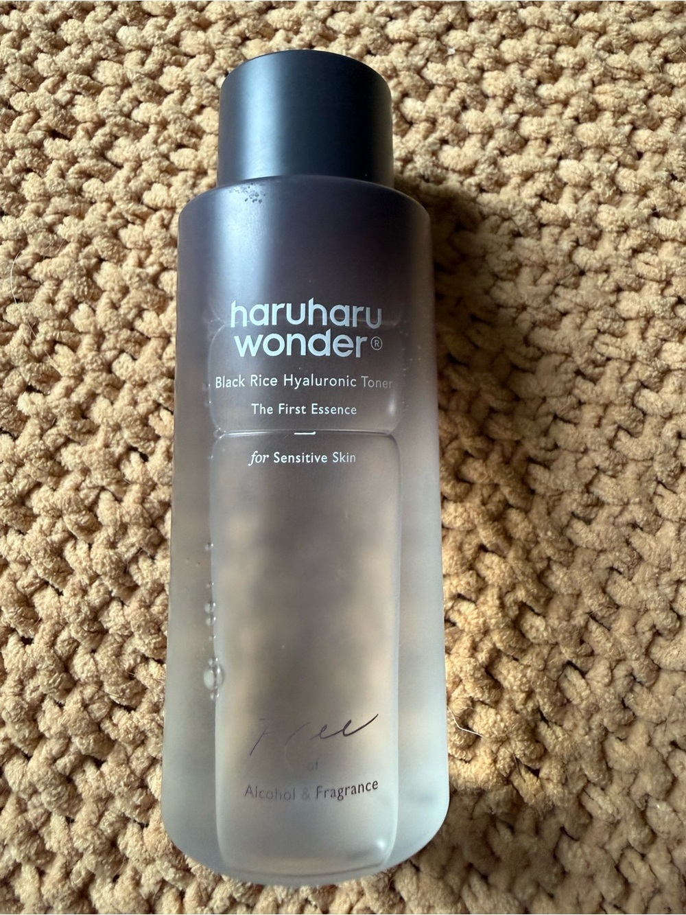 Black Rice Hyaluronic Toner - Frosted Gray Bottle